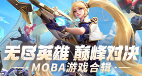 在线观看成人A片免费播放龙虎版
