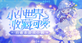 马嘉祺宋亚轩中戏校园卡照片