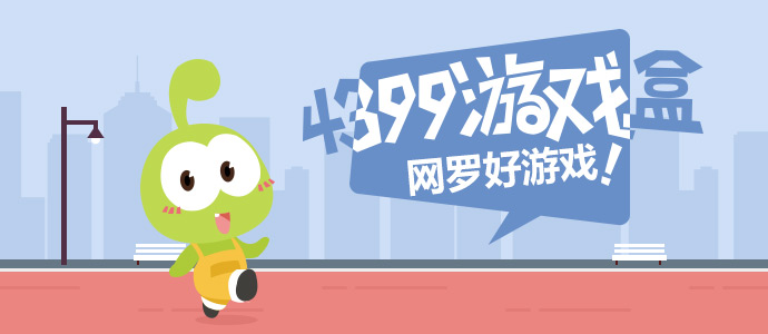 云旗直播