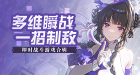 小米汽车销量跻身国产前五